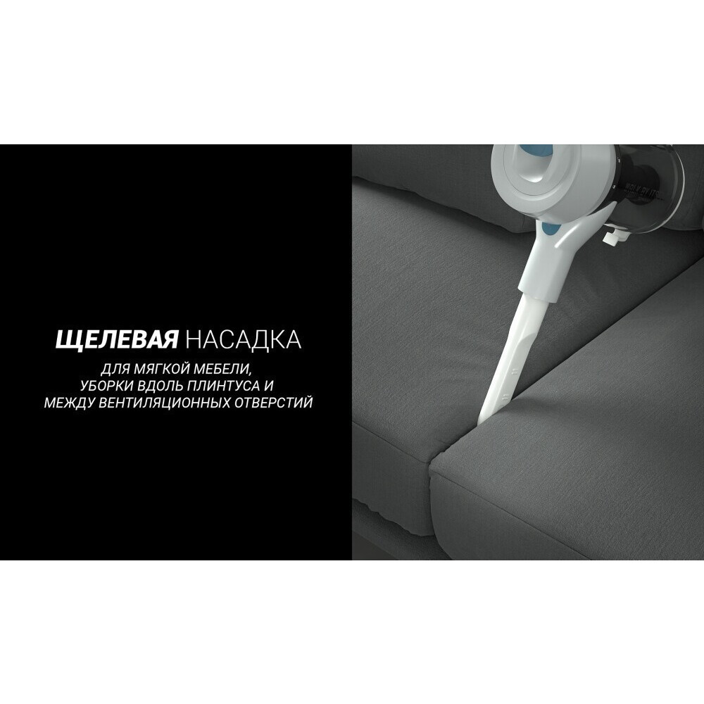 Пылесос Polaris PVCS 4000 - фото 9