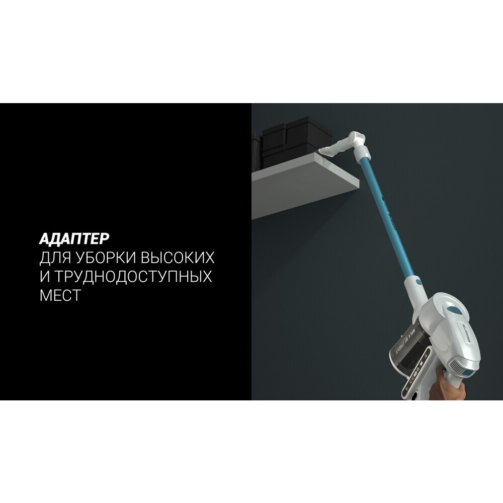 Пылесос Polaris PVCS 4000 - фото 11