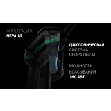 Пылесос Polaris PVCS 4000