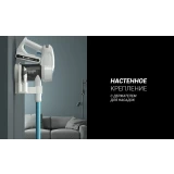 Пылесос Polaris PVCS 4000