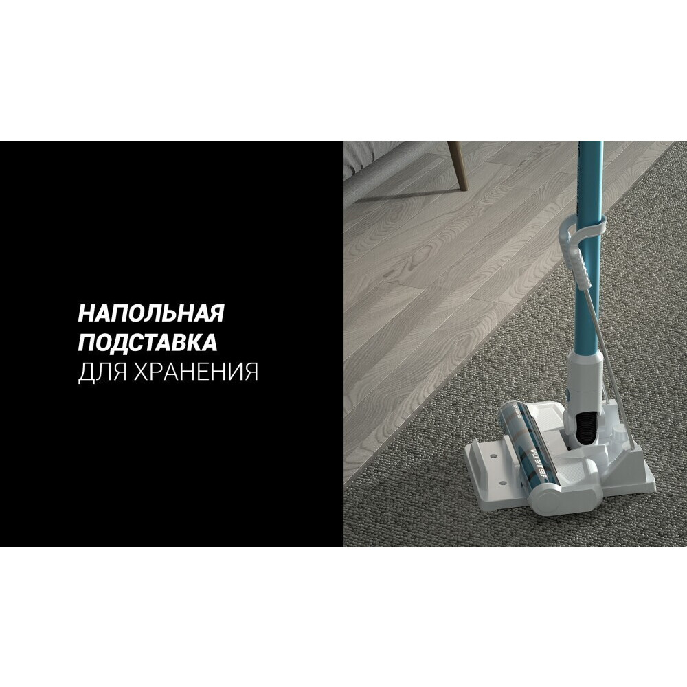 Пылесос Polaris PVCS 4000 - фото 15