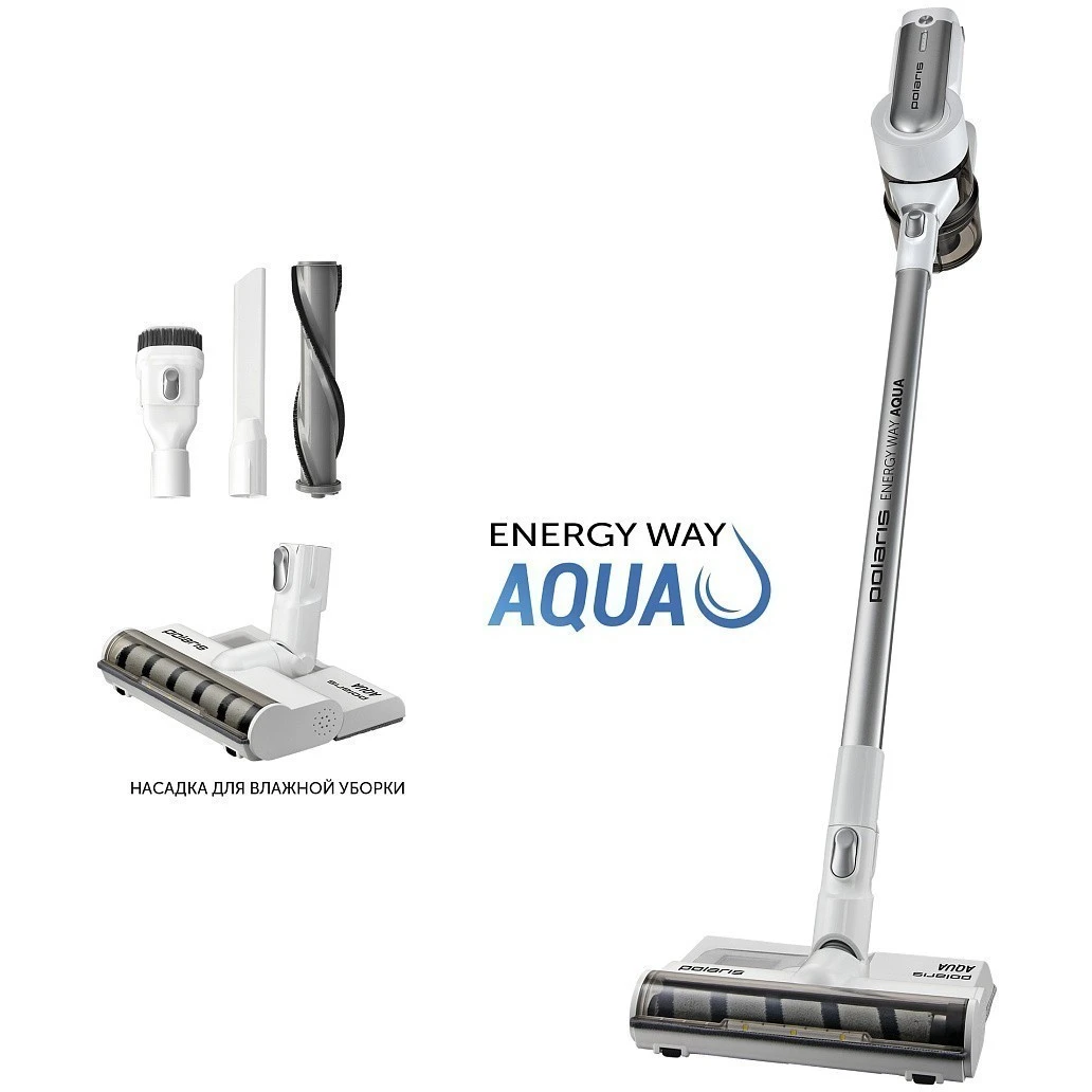 Пылесос Polaris PVCS 7000 White/Silver - фото 2