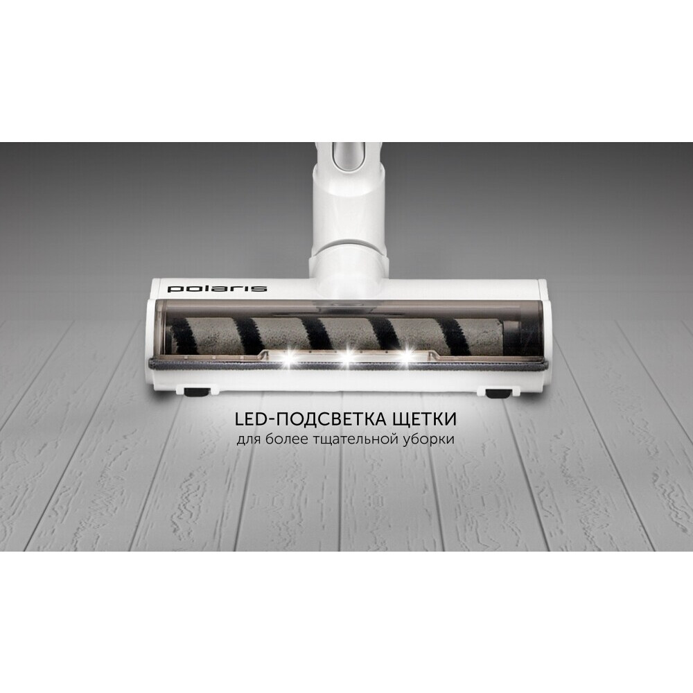 Пылесос Polaris PVCS 7000 White/Silver - фото 14