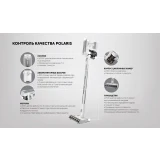 Пылесос Polaris PVCS 7000 White/Silver