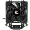 Кулер Zalman CNPS4X Black - фото 2