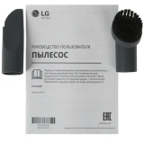 Пылесос LG VC5316NNTS