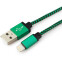 Кабель USB - Lightning, 1м, Gembird CC-ApUSB2gn1m