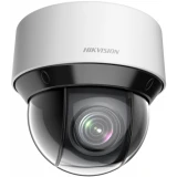 IP камера Hikvision DS-2DE4A425IWG-E