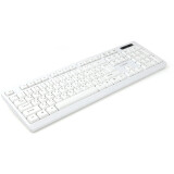 Клавиатура Gembird KB-8355U White