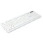 Клавиатура Gembird KB-8355U White - фото 2