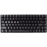 Клавиатура Gembird KBW-G510L Black