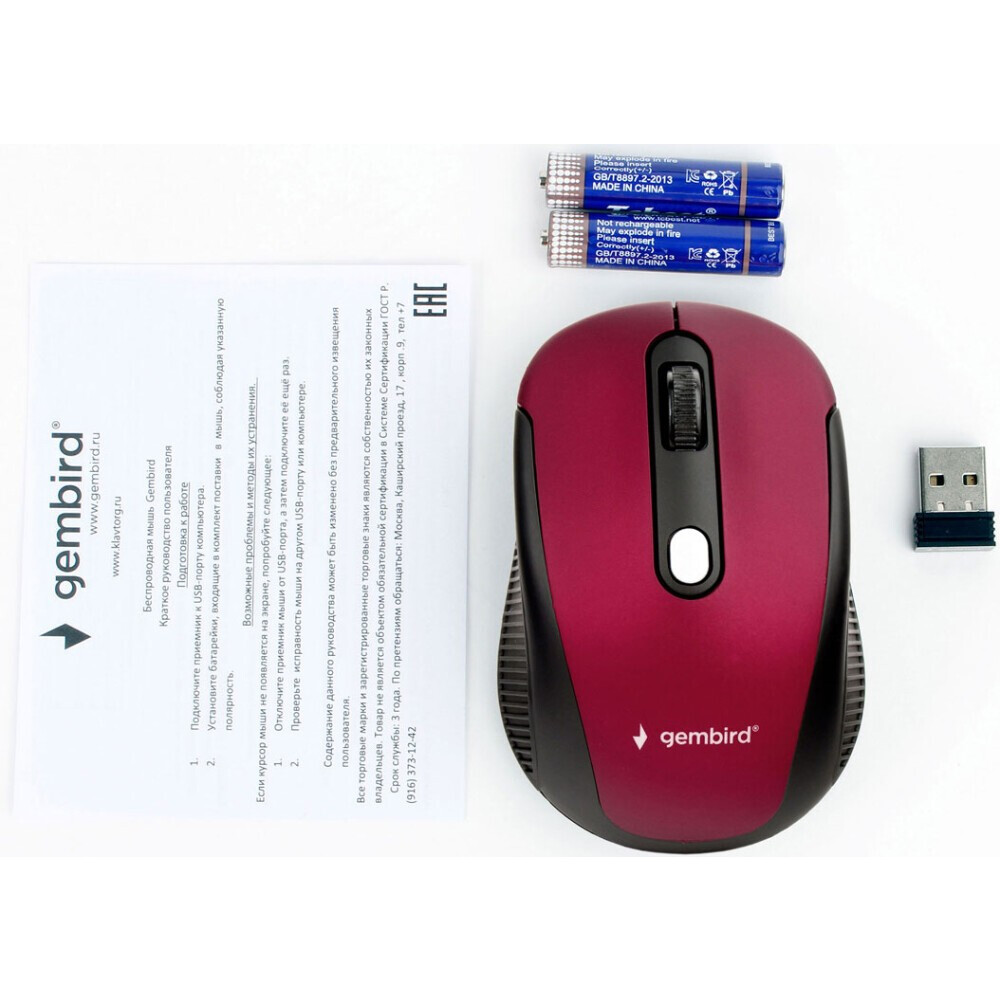 Мышь Gembird MUSW-420-1 - фото 3