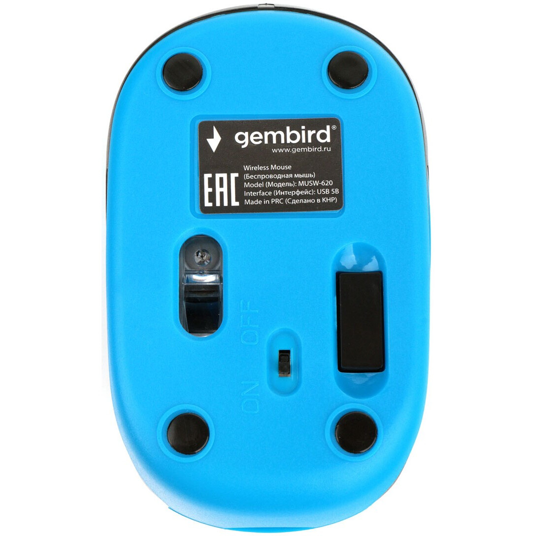 Мышь Gembird MUSW-620 - фото 2