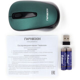Мышь Гарнизон GMW-450-2 Green