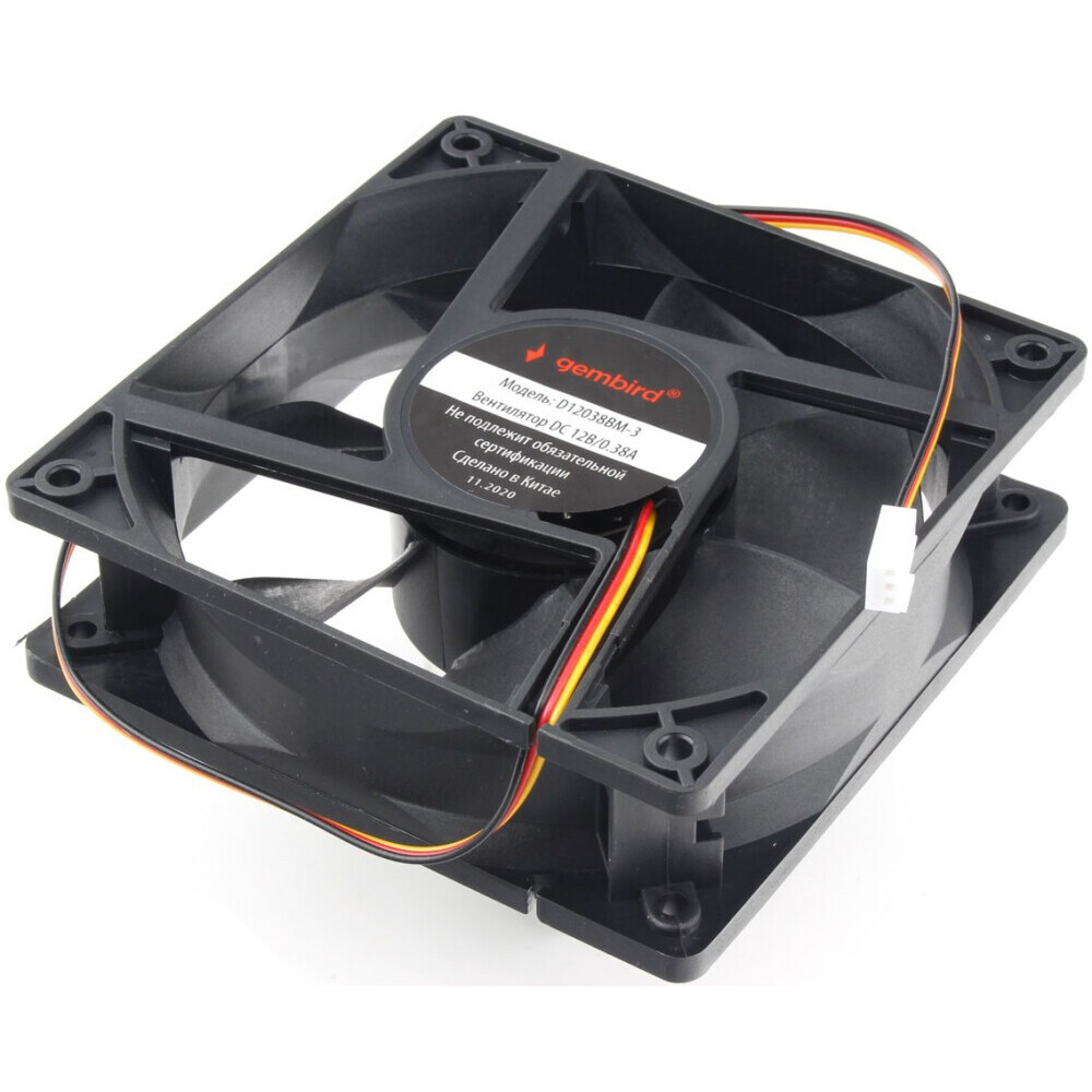 Вентилятор для корпуса Gembird D12038BM-3