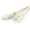 Патч-корд Gembird PP6U-20M, 20м