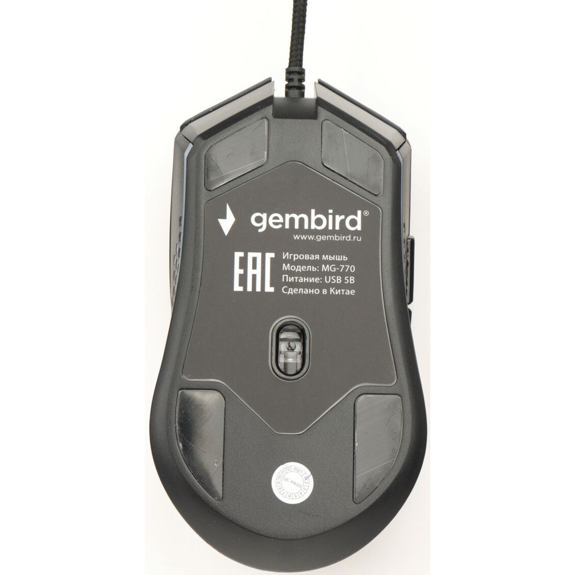 Мышь Gembird MG-770 - фото 4