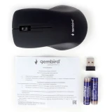 Мышь Gembird MUSW-380