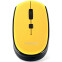 Мышь Гарнизон GMW-550-1 Black/Yellow - фото 2