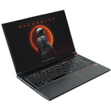Ноутбук Machenike S15 (S15-i512450H30504GF144LHD0BY)