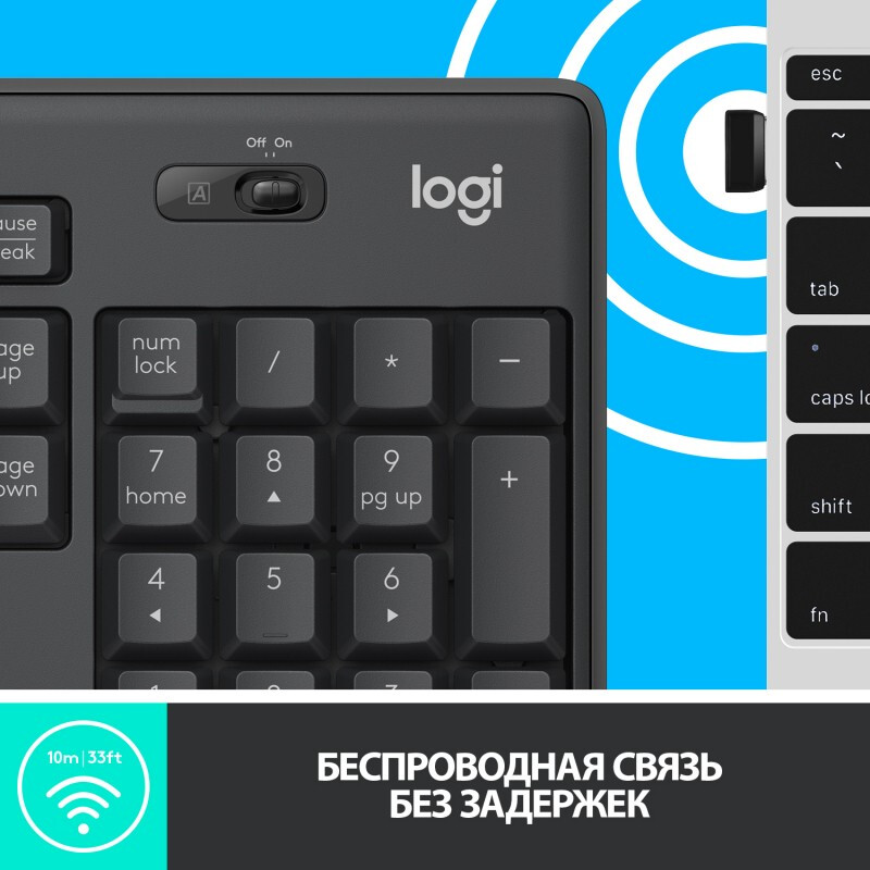 Клавиатура + мышь Logitech MK295 Silent Wireless Combo Graphite (920-009807/920-009800/920-009813) - фото 4