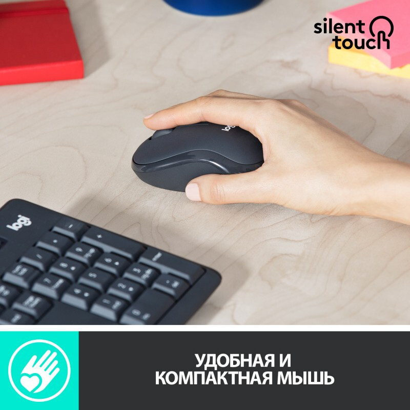 Клавиатура + мышь Logitech MK295 Silent Wireless Combo Graphite (920-009807/920-009800/920-009813) - фото 5