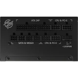 Блок питания 750W MSI MPG A750G PCIE5 (306-7ZP7A11-CE0)