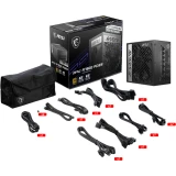 Блок питания 750W MSI MPG A750G PCIE5 (306-7ZP7A11-CE0)