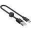 Кабель USB - USB Type-C, 0.25м, HOCO X35 Black (HC-07451) - 6931474707451