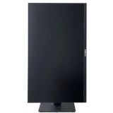 Монитор IRBIS 24" SmartView 24 (IMVW24FIDR)