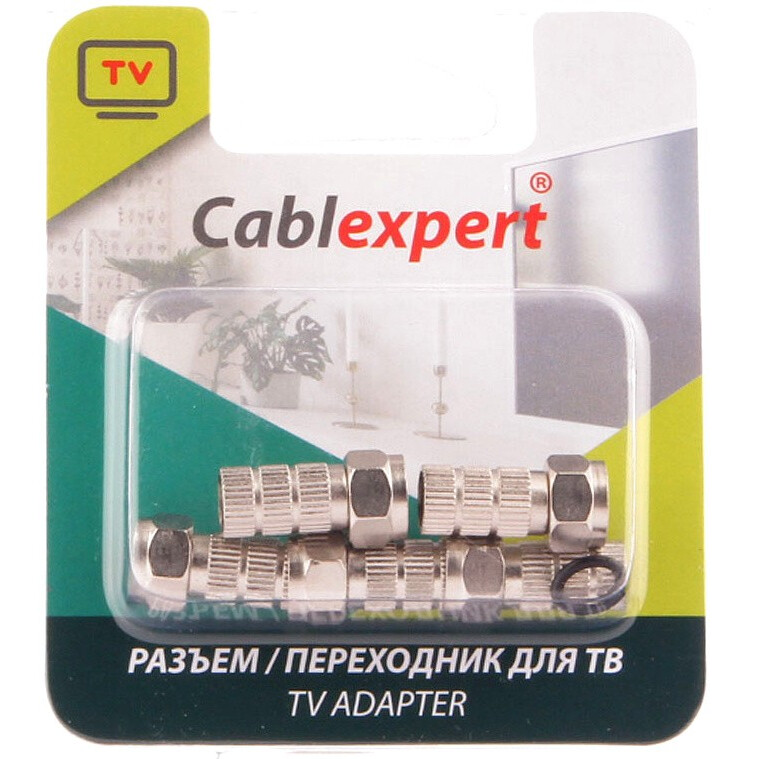 Колпачок F-типа Cablexpert SPL6-02, 5 шт. - фото 3