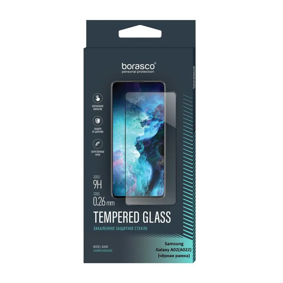 Защитное стекло BoraSCO 39933 - фото 2