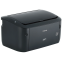 Принтер Canon imageClass LBP6030B (8468B010) - фото 3