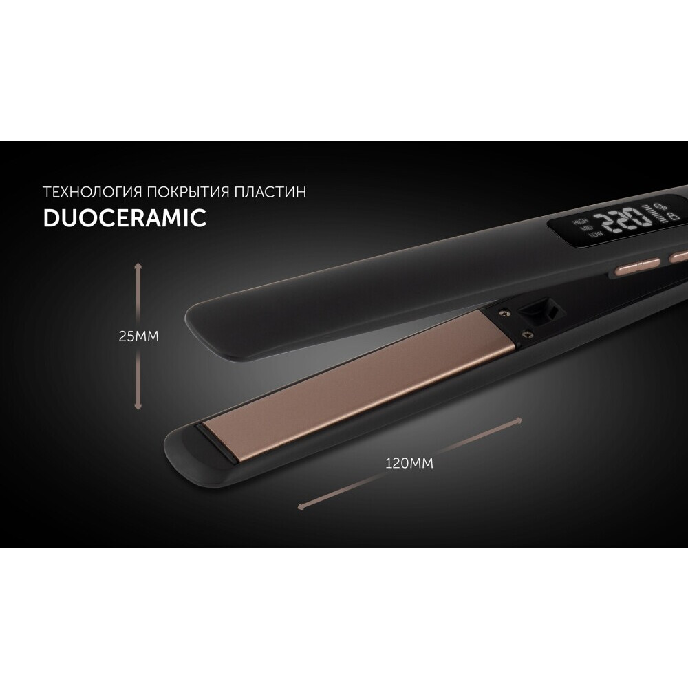 Щипцы Polaris PHS5012KT Black/Pink - PHS 5012KT - фото 4