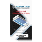 Защитное стекло DF inColor-08 Black