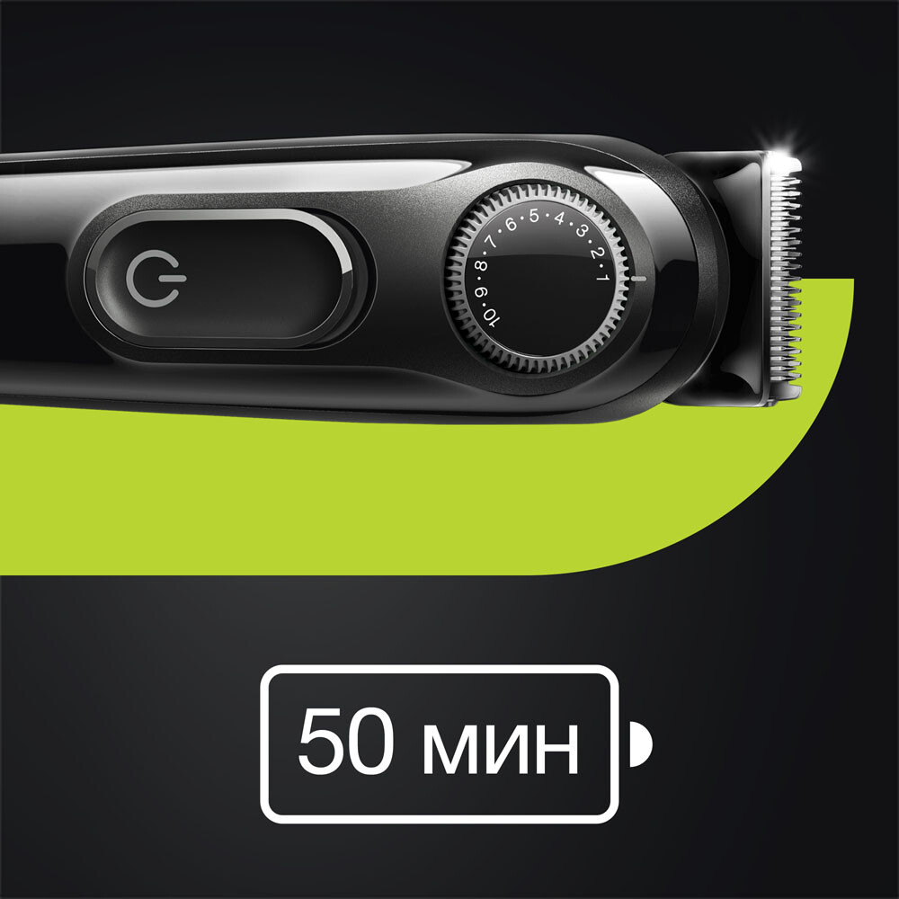 Машинка для стрижки Braun BT3322 - фото 7