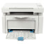 МФУ HIPER M-1005 Grey - M-1005 (GR) - фото 2
