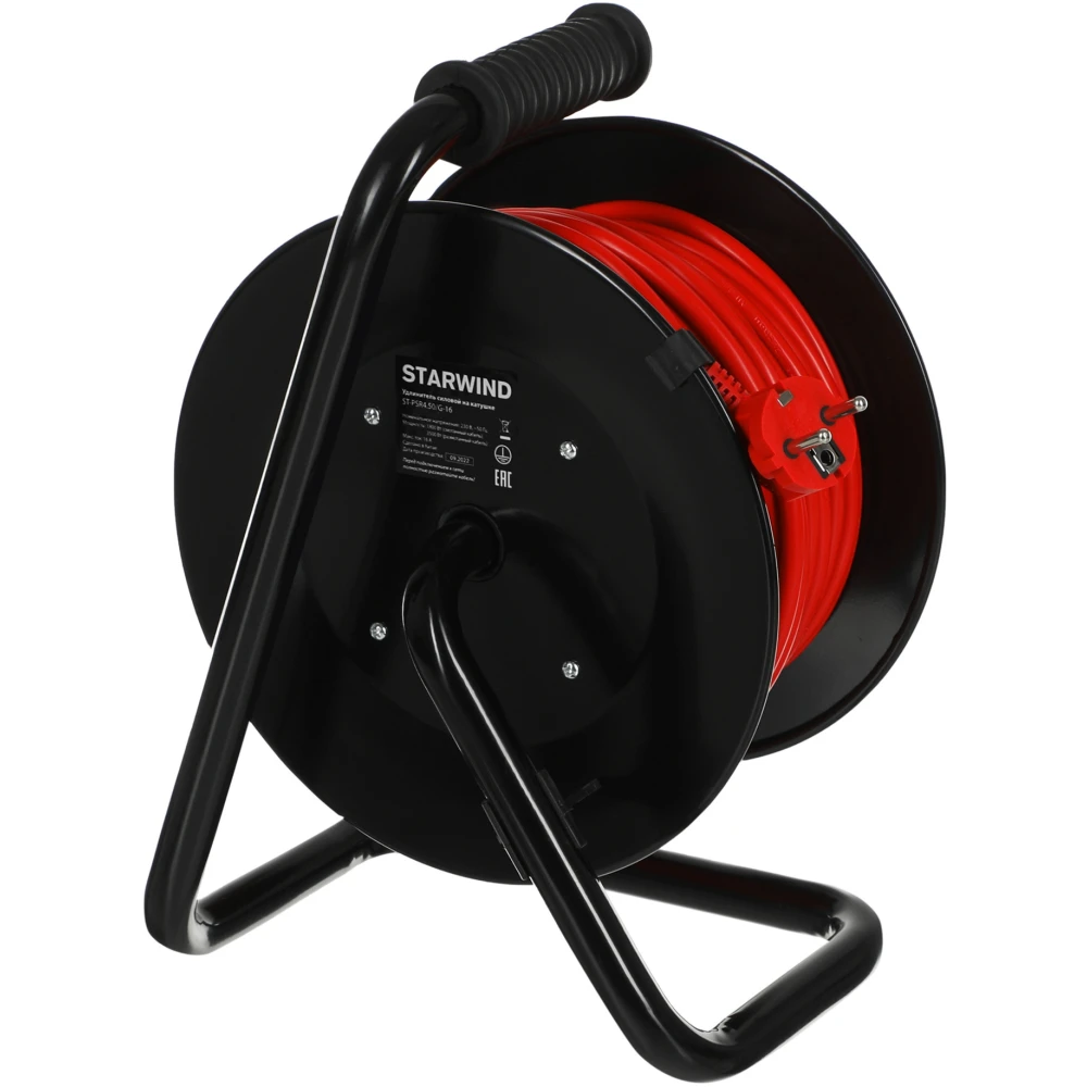 Сетевой удлинитель Starwind ST-PSR4.50/G-16 - фото 2