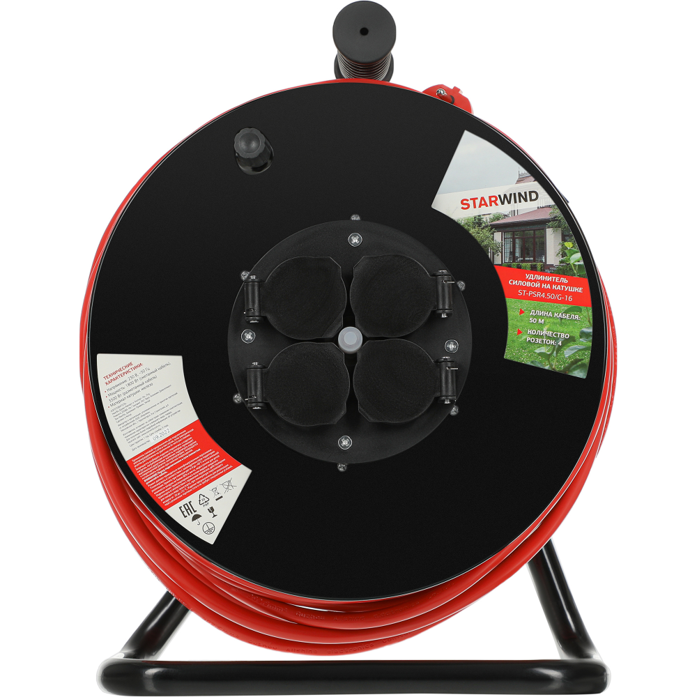 Сетевой удлинитель Starwind ST-PSR4.50/G-16 - фото 5