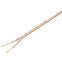 Кабель акустический Cablexpert CC-TC2x1.0-20M, 20м - CC-TC2x1,0-20M