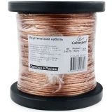 Кабель акустический Cablexpert CC-TC2x0.75-50M, 50м (CC-TC2x0,75-50M)