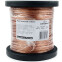 Кабель акустический Cablexpert CC-TC2x0.75-50M, 50м - CC-TC2x0,75-50M - фото 2