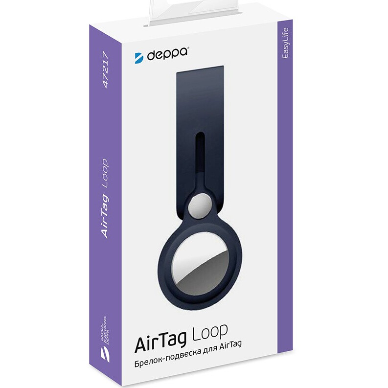 Брелок для метки AirTag Deppa 47217 - фото 2