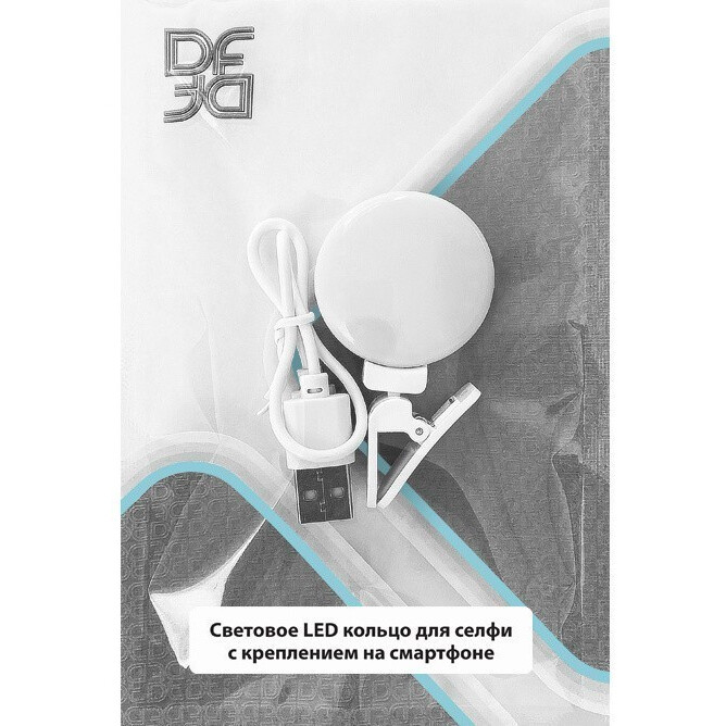 Вспышка для смартфона DF LED-03 White - фото 3