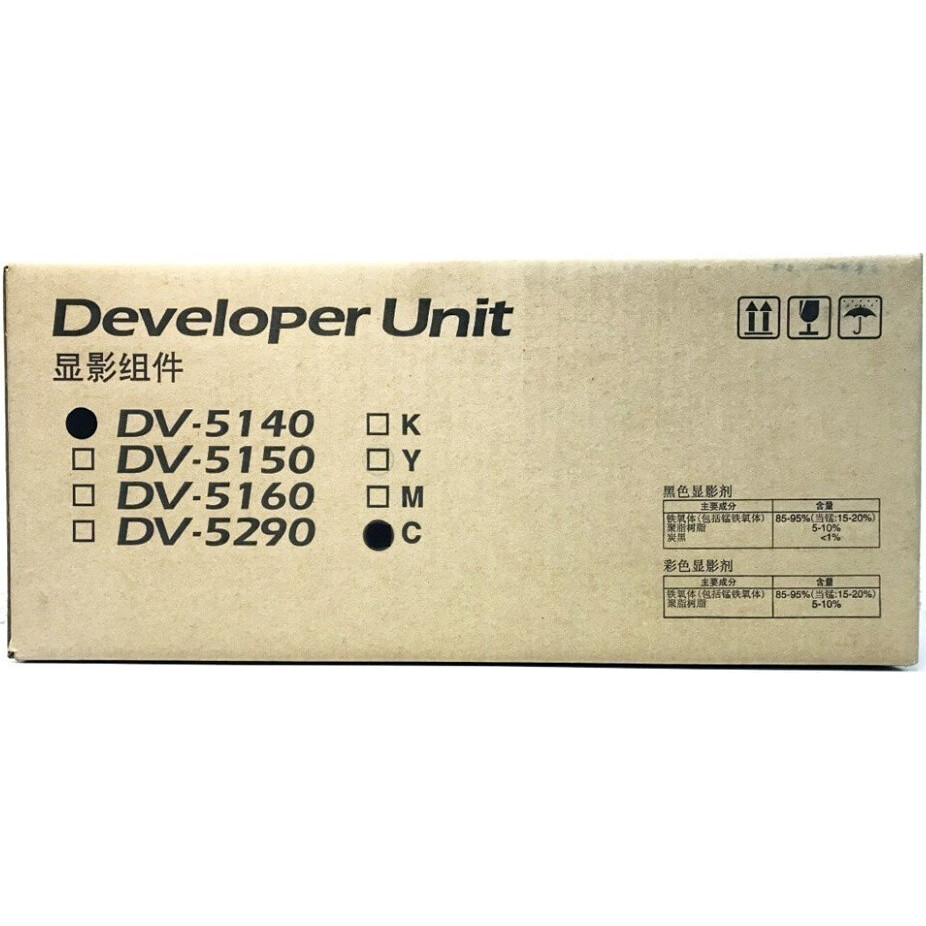 Блок проявки Kyocera DV-5140C Cyan