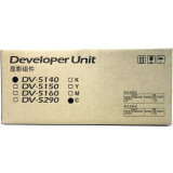 Девелопер Kyocera DV-5140C Cyan