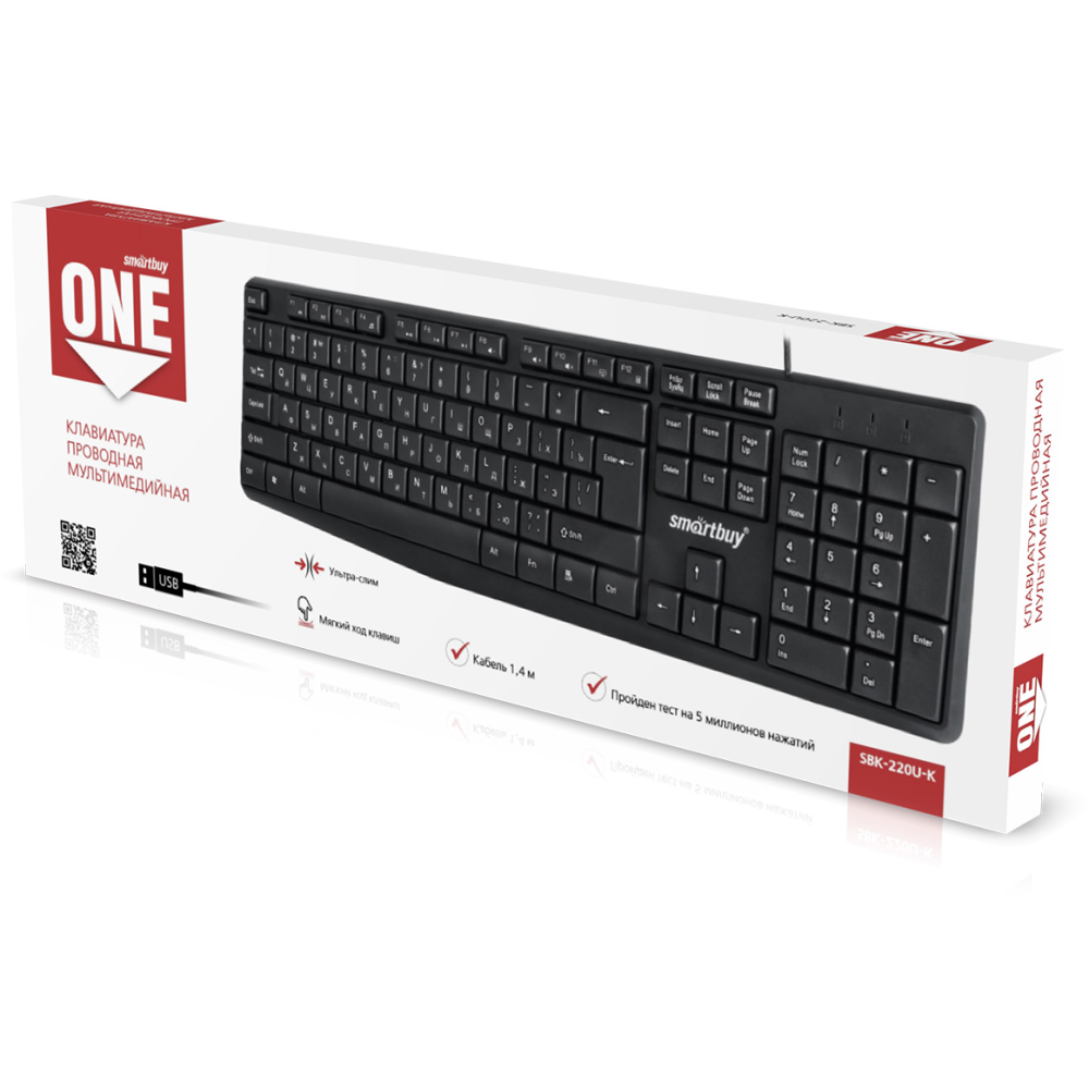 Клавиатура SmartBuy SBK-220U-K - фото 3