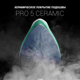 Парогенератор Polaris PSS6540K White/Green (PSS 6540K)