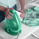 Парогенератор Polaris PSS6540K White/Green (PSS 6540K)