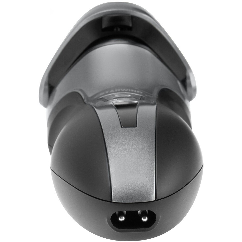 Бритва Starwind SSH 1515 - фото 3